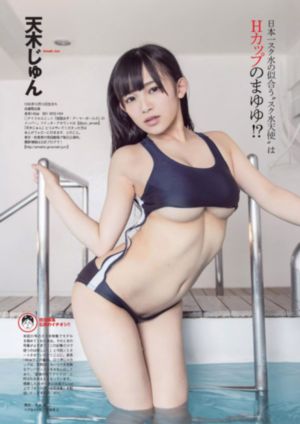时尚王_蓝光电影在线观看