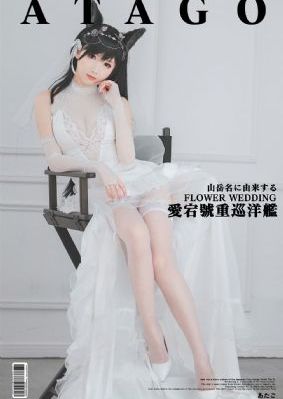 耕田记电视剧在线观看全集免费_蓝光在线视频观看