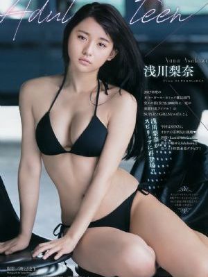 日本公与5熄乱理在线播_高清迅雷下载