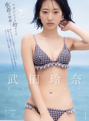 悄悄喜欢你_4K免费观看韩国