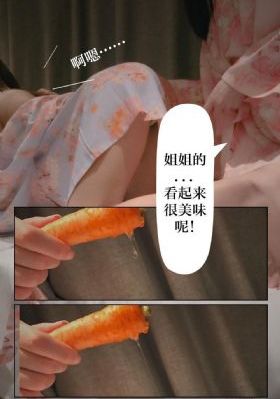 木偶奇遇记电影国语版免费观看_蓝光迅雷电影在线